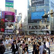 Visiter Tokyo en 4 jours avec un petit budget