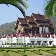 Parc national Royal Flora Ratchaphruek