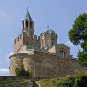 Veliko Tarnovo