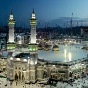 Mosquée Masjid al-Haram