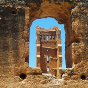 Parc National de Tlemcen