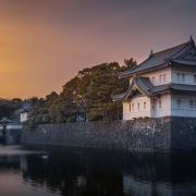 Palais impérial de Tokyo