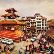 Place Kathmandu Durbar