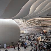 Bibliothèque de Tianjin