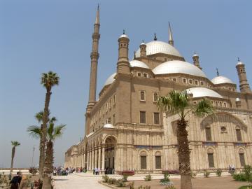 Mosquée Mohammed Ali