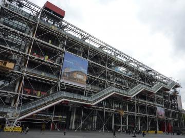 Centre Georges Pompidou