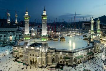 Mosquée Masjid al-Haram