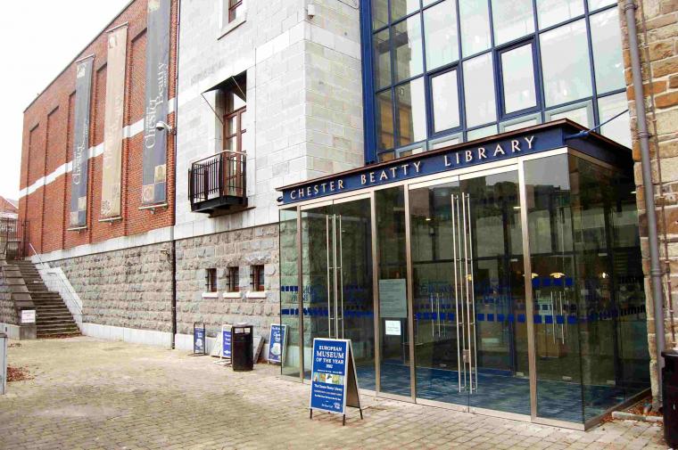 Bibliothèque Chester Beatty