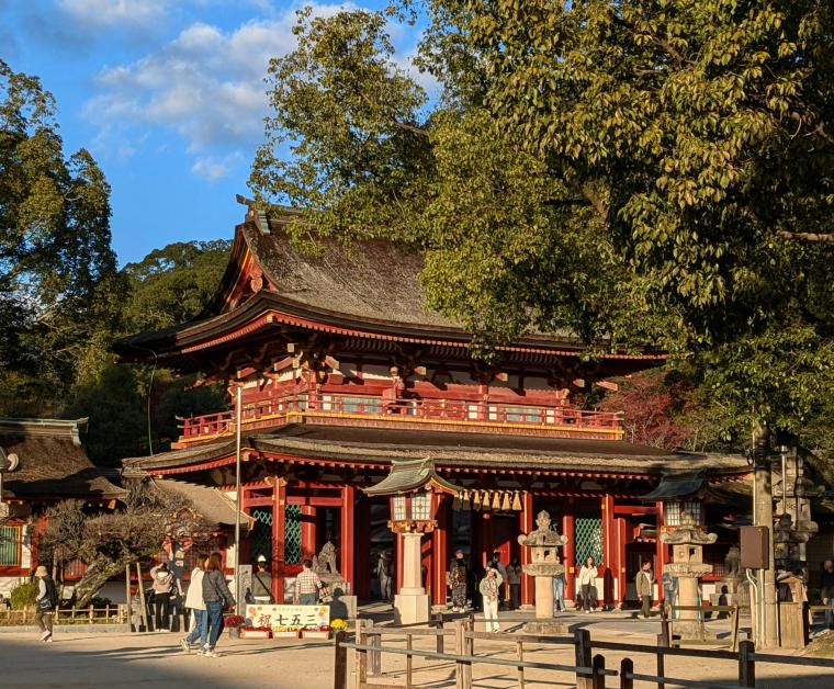 Dazaifu Tenmangu