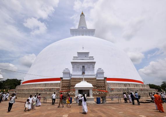 Anuradhapura