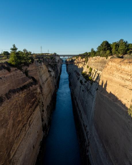 Canal de Corinthe ©Matthieu Munoz